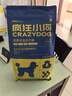 瘋狂小狗 小型犬狗糧幼犬成犬寵物泰迪貴賓博美比熊小型犬通用糧 1.5kg3斤 曬單實(shí)拍圖