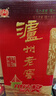 瀘州老窖 六年窖頭曲 濃香型白酒 52度500ml 2瓶（配禮袋） 曬單實(shí)拍圖