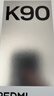 小米（MI）REDMI K90 6.59英寸手機紅米k90 驍龍8至尊版 2.5X長(cháng)焦 7100mAh大電池 Bose聯(lián)合調音 IP68防塵防水 黑色 12GB+256GB 曬單實(shí)拍圖