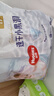 好奇（Huggies）好奇金裝拉拉褲XXL42片*2(15kg以上)尿不濕【速干不易紅】 曬單實(shí)拍圖