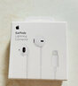 Apple/蘋(píng)果 EarPods 閃電/Lightning有線(xiàn)耳機 蘋(píng)果耳機有線(xiàn)耳機原裝耳機 適用閃電接口的手機平板 曬單實(shí)拍圖