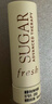 Fresh馥蕾詩(shī)澄糖滋養護唇潤唇膏2.2g 曬單實(shí)拍圖