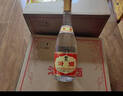汾酒 黃蓋玻汾 53度 475mL*12瓶 （電商版6瓶整箱*2）清香型 曬單實(shí)拍圖