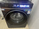 海爾云溪4.0 滾筒洗衣機全自動(dòng)12kg 新品 560超薄 540大筒 羊毛綠標 雙智投 商場(chǎng)同款XQG120-SDE588BU1 曬單實(shí)拍圖