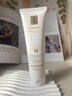 ORGINESE高倍防曬霜噴霧防紫外線(xiàn)50+隔離遮瑕三合一持久不脫妝男女士150g 曬單實(shí)拍圖