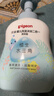 貝親（Pigeon）貝親嬰兒洗發(fā)沐浴二合一 500ml 曬單實(shí)拍圖