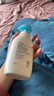 宮中秘策寶寶嬰兒保濕潤膚乳液兒童保濕身體乳250ml+30ml 曬單實(shí)拍圖