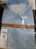 羅蒙短袖襯衫男士純色商務(wù)休閑職業(yè)正裝工裝外套白襯衣男裝 曬單實(shí)拍圖