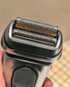 博朗9系巔峰版2.0整機德國進(jìn)口往復式電動(dòng)剃須刀刮胡刀送老公男朋友生日禮物男 曬單實(shí)拍圖