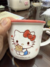 滿(mǎn)朝佳（MANCHAOJIA）三麗鷗兒童水杯陶瓷牛奶杯喝水杯子咖啡家用情侶helloKitty馬克杯 曬單實(shí)拍圖