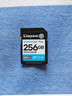 金士頓（Kingston）256GB SD存儲卡 U3 V30 相機內存卡 高速sd卡大卡 4K超高清拍攝 讀速200MB/s 寫(xiě)速160MB/s 曬單實(shí)拍圖