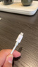 京東京造【兩條裝】蘋(píng)果PD30W20W快充數據線(xiàn)兩條裝充電線(xiàn)iPhone14/13/12/11ProMax/iPadPro/Air平板手機 曬單實(shí)拍圖