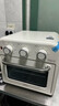 美的（Midea）多功能電烤箱家用空氣炸鍋一體機小微型烤炸一體烤箱 高效脫脂/循環(huán)熱風(fēng)免翻面 PT1510 15L 曬單實(shí)拍圖