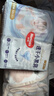 好奇（Huggies）金裝紙尿褲嬰兒超薄尿不濕新生兒尿褲柔軟透氣 【紙尿褲】NB(5kg以下)78片+2片 曬單實(shí)拍圖