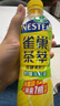 雀巢茶萃檸檬凍紅茶果汁果味茶飲料整箱裝 500ml*15 【臨期清倉】 曬單實(shí)拍圖