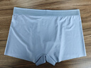 花花公子冰絲內褲男士?jì)妊?0A級抗菌無(wú)痕透氣大碼平角褲衩 曬單實(shí)拍圖