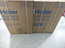 海爾（Haier）云溪4.0滾筒洗烘套裝 12KG大容量全自動(dòng)洗衣機+雙擎熱泵烘干機 洗羽絨服 家電國家補貼京東自營(yíng)583 曬單實(shí)拍圖