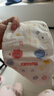 好奇（Huggies）金裝紙尿褲嬰兒超薄尿不濕新生兒尿褲柔軟透氣 【紙尿褲】S140片(4-8kg) 曬單實(shí)拍圖