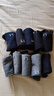浪莎襪子男10雙春夏新疆棉襪男士中筒商務(wù)10A級抗菌防臭男襪透氣長(cháng)襪 曬單實(shí)拍圖
