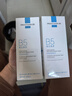 謎草集爽膚水B5蝦青素補水精華保濕修護舒緩濕敷水護膚水新年情人節禮物 曬單實(shí)拍圖