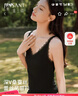 金三塔桑蠶絲吊帶背心女真絲羅紋優(yōu)雅蕾絲打底內搭可外穿吊帶衫 黑色 XL 曬單實(shí)拍圖