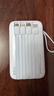 飛利浦PHILIPS【3C認證上飛機】充電寶22.5W20000mAh自帶4線(xiàn)超移動(dòng)電源適配蘋(píng)果17華為小米戶(hù)外儲能電源 曬單實(shí)拍圖