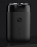 米家電動(dòng)剃須刀S100【便攜出游】小米刮胡刀旋轉雙刀頭90分鐘續航Type-C快充 生日禮物送男友禮物 曬單實(shí)拍圖