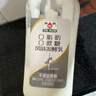 和潤O脂肪O蔗糖酸奶880g*1瓶 脫脂無(wú)蔗糖 低溫酸奶 酸奶碗 曬單實(shí)拍圖