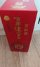 瀘州老窖 窖齡30年 濃香型白酒 38度500ml*6瓶 整箱裝(內含禮品袋) 曬單實(shí)拍圖