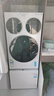 統帥（Leader）海爾出品 懶人三筒洗衣洗鞋機套裝ProMax 12.5KG 一屏操控 家電補貼換新MBLDE697U1+LQ2-TB696U1 曬單實(shí)拍圖