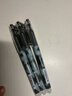 百樂(lè )（PILOT）【熱門(mén)商品】P500黑色中性筆簽字筆水筆0.5直液式走珠筆辦公文具套裝刷題筆高顏值學(xué)生考試筆 3支 曬單實(shí)拍圖