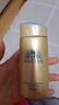 安熱沙（Anessa）小金瓶防曬乳90ml安耐曬防曬霜SPF50+生日禮物 曬單實(shí)拍圖