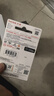 閃迪（SanDisk）TF卡 監控內存卡行車(chē)記錄儀存儲卡手機內存MicroSD卡 至尊高速 64G 140MB/S A1 曬單實(shí)拍圖