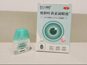 久卜制藥熊I膽葉黃素滴眼液緩解疲勞眼干澀脹痛視力模糊紅血絲眼藥水3盒 曬單實(shí)拍圖