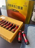 九芝堂阿膠黃芪口服液漿女生改善貧血補氣血養血女性免疫調節禮盒禮品 [改善營(yíng)養性貧血]口服液5盒 9支*5盒 曬單實(shí)拍圖
