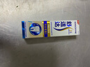 舒適達【專(zhuān)業(yè)修復牙本質(zhì)】抗敏感修護牙膏90g*1支NovaMin技術(shù)新升級包裝 曬單實(shí)拍圖