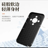 mlnew榮耀X70鏡頭全包手機殼MTN-AN00保護殼HONOR榮耀X70小羊皮手機套防摔保護套防滑 【酒紅色】配全屏全透明高清鋼化膜 曬單實(shí)拍圖