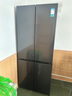 容聲【526進(jìn)階款】大方糕552L十字門(mén)冰箱大容量雙系統超薄獨嵌兩用一級能效灰BCD-552Q30CQLBD國家補貼 曬單實(shí)拍圖