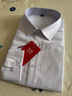 貓人襯衫男長(cháng)袖純色商務(wù)職業(yè)正裝男士棉質(zhì)白襯衫工裝外套休閑襯衣男 曬單實(shí)拍圖
