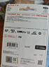 閃迪（SanDisk）256GB TF(MicroSD)內存卡 4K極速金卡A2 V30 U3行車(chē)記錄儀 運動(dòng)相機無(wú)人機 監控存儲卡 讀190MB/s 曬單實(shí)拍圖