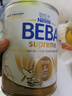 雀巢（Nestle）BEBA至尊 6HMO 嬰幼兒奶粉 2段 800g 6~12個(gè)月 貝巴 德國 益生菌 曬單實(shí)拍圖