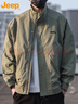 JEEP吉普外套男士夾克春秋季立領(lǐng)行政休閑寬松沖鋒上衣男裝 綠色 2XL 曬單實(shí)拍圖