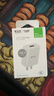 公牛（BULL）5V-2AUSB充電器 蘋(píng)果安卓手機電源適配器 適用蘋(píng)果iPhone14/SE2/13/iPad平板耳機等 曬單實(shí)拍圖