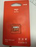 愛(ài)國者（aigo）128GB TF（MicroSD）存儲卡 U3 A1 V30 4K 監控攝像頭 行車(chē)記錄儀專(zhuān)用高速內存卡 T1 讀速100MB/s 曬單實(shí)拍圖