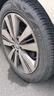 富神（FORTUNE）汽車(chē)輪胎 215/50R17 91V FSR 802 CS35/新思域 經(jīng)濟耐磨 曬單實(shí)拍圖