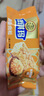 徐福記蛋酥酥香肉松混合口味沙琪瑪 箱裝1.011kg 43枚零食 曬單實(shí)拍圖