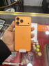 Apple/蘋(píng)果 iPhone 17 Pro Max 512GB 星宇橙色 支持移動(dòng)聯(lián)通電信5G 雙卡雙待手機 曬單實(shí)拍圖