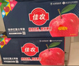 佳農 煙臺紅富士蘋(píng)果 凈重10斤大果 果徑80-85mm 生鮮水果 曬單實(shí)拍圖