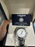 浪琴（LONGINES）【二手99新】浪琴男表名匠系列商務(wù)休閑防水二手瑞士二手奢侈品男士腕表自動(dòng)機械手表 【23年全套】 L2.628.4.78.3 皮帶 曬單實(shí)拍圖