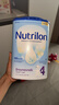 諾優(yōu)能（Nutrilon）荷蘭牛欄嬰幼兒配方奶粉乳糖配方原裝進(jìn)口 4段 1罐 （12-24個(gè)月）27年1-9月 曬單實(shí)拍圖